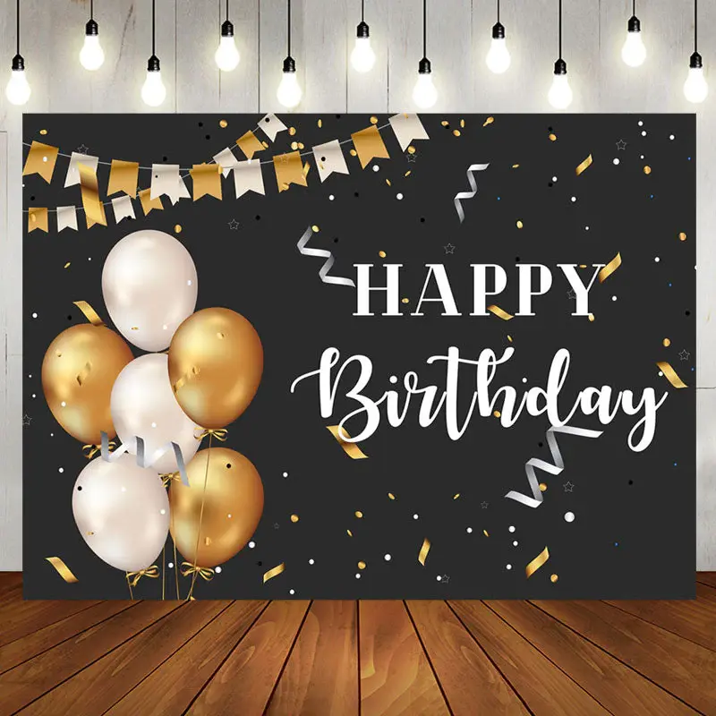 Golden And Sliver Ballons Ribbons Birthday Backdrop - Aperturee