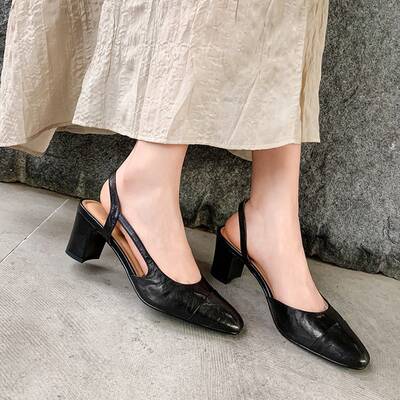 CHIKO Kalah Round Toe Block Heels Slingback Shoes