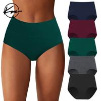 KatchMe Women's Cotton Solid Color High Waist Seamless Skin-Friendly Breathable Panties,5 Pack Double-Layer Stretch Panties,M...