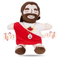 Calming Sleep Breathing Jesus Plush Toy – Sacred Heart of Jesus, Soothing Stuffed Doll, Stress Relief, Savior Toy for Kids,...