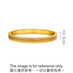 'The Oriental' 999.9 Gold Ruby Bangle