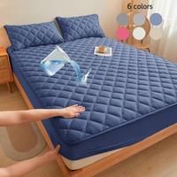 Waterproof Mattress Cover, Soft Comfortable Breathable Mattress Protector, Bedding Supplies for Bedroom, Guest Room, Apartmen...
