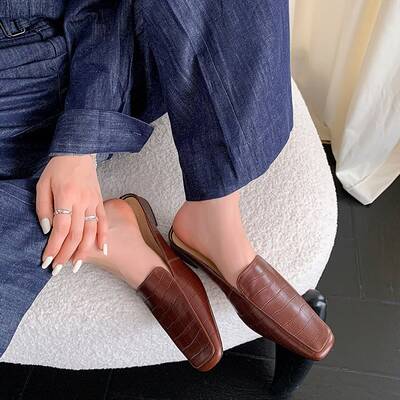 CHIKO Adrianna Square Toe Block Heels Clogs/Mules Shoes
