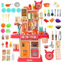 King Size Pretend Play Kitchen Toys for Kids - 45PCS with Cooking Stove, Steam, Play Sink, Sound & Light Effects, Realistic K...