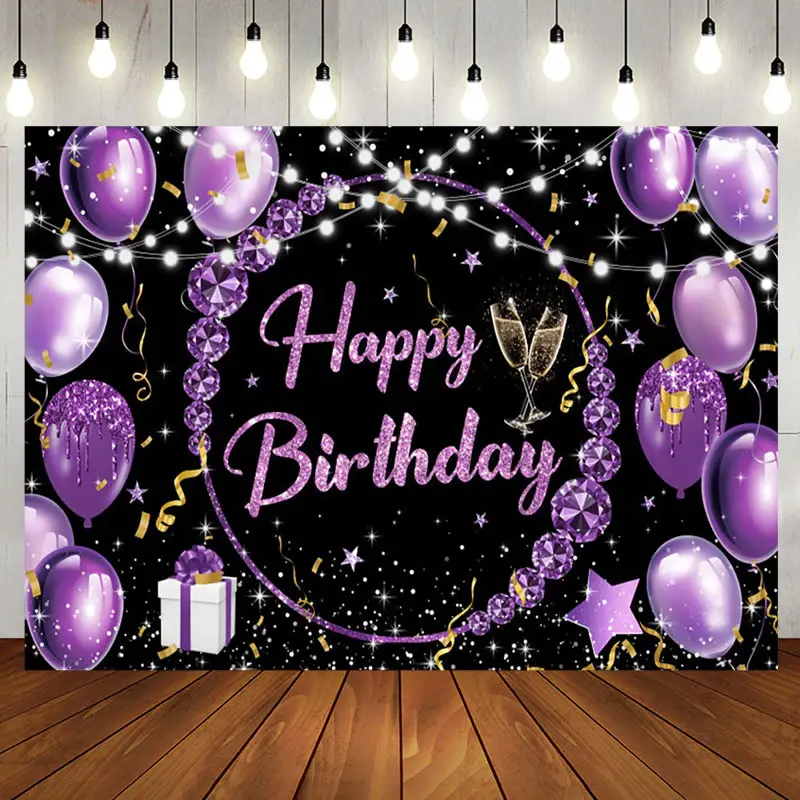 Black Purple Diamond Balloons Happy Birthday Backdrop - Aperturee