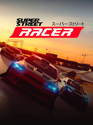 Super Street Racer Europe | Nintendo Switch