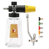 Tool Daily Pressure Washer Foam Cannon with Dual-Connector Accessory, Power Washer Double Tip Attachment for Soap Cannon, 5 P...