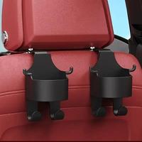 Car Seat Back Storage Rack with Hook, Car Seat Back Cup Holder, Multifunctional Car Interior Storage Box, Universal Car Acces...