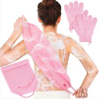 Exfoliating Bathing Towel Set, 2pcs Including Exfoliating Bathing Glove & Stretchable Towel with Handle, Exfoliating Gloves, ...