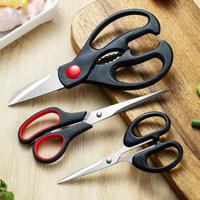 Stainless Steel Chicken Bone Cutter (3pcs/set), Multifunctional Chicken Bone Cutter, Household Kitchen Meat & Poultry Utensil...