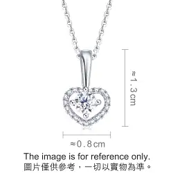 'Starry' 18K White Gold Diamond Pendant