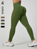 Women's Solid High Waist Sports Leggings, Breathable Comfortable Quick Drying Skinny Pants, High Stretch Yoga Leggings, Ladie...
