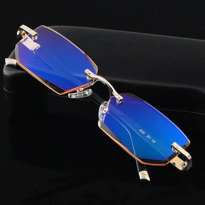 Anti-blue radiation glasses