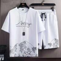 Ultra-Cool Men's Summer Outfit Set - Trendy Short Sleeve Linen Shirt & Soft Breezy T-Shirt Combo for Teen Boys, Lightweight &...