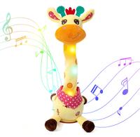 Dancing Talking Giraffe Toys - Electronic Rattle Toys for Kids - Repeat and Mimicking Musical Playtime Entertainment Plush