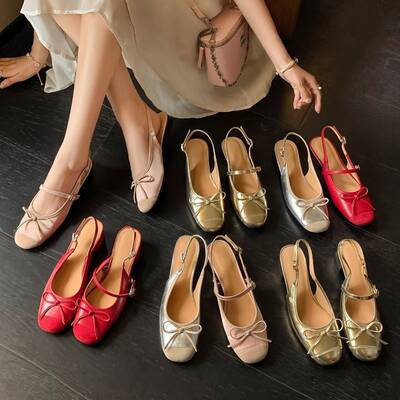 CHIKO Madalyn Round Toe Block Heels Slingback Shoes