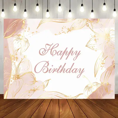 Golden Floral Lines Light Pink Birthday Backdrop - Aperturee