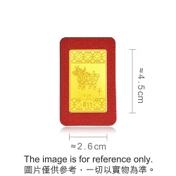 'Collectable'  999.9 Gold Ox Ingot