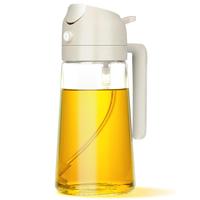 2 in 1 kitchen Oil Dispenser with spray Bottle: Spray and Pour with Precision Control for Cooking (16.5oz/470 ml) kitchen Oli...