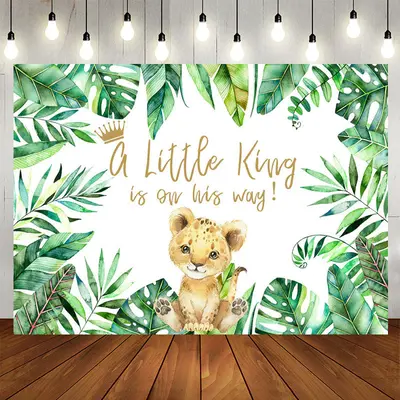 Aperturee A Little King Is On His Way Safari Baby Shower Backdrop