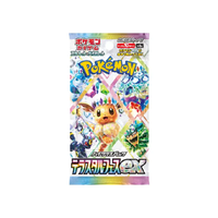Pokemon Terastal Festival Japanese Pack (Prismatic Evolutions Japanese)