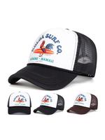 Surfer Rooster Pattern Trucker Hat, Casual Outdoor Sports Hat for Men & Women, Adjustable Sun Protection Cap for Daily Wear