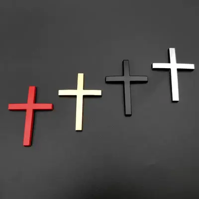 Christian Cross Car Sticker, Universal Fit for Motorcycles & Suvs, Durable Exterior Decoration, Easy Application, Stylish Aut...