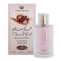 Choco Musk Marshmallow Eau De Parfum 50ml 1.65 FL OZ By Crown Perfumes Al-Rehab