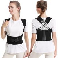 Back Posture Strap, 1 Count Invisible Open Shoulder Back Aligner, Waist Trainers Protector, Sports & Outdoor Accessories for ...