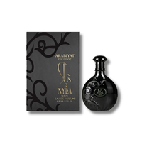 Arabiyat Prestige Nyla Suede Eau De Parfum 2.7FL.OZ