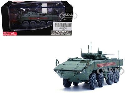 Bumerang IFV (Infantry Fighting Vehicle) Russian Army Green Armor Premium Series 1/72 Diecast Model by Panzerkampf