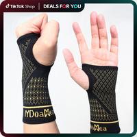 IYDoaMea 1 Pair Copper Wrist Compression Sleeves, Copper Infused Bands Support, Wrist Support For Women And Men (Upgraded) Ou...
