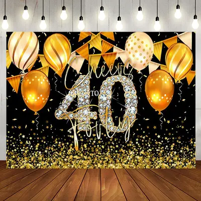 Black Gold Balloons Cheers 40th Birthday Backdrop - Aperturee
