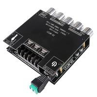 2.1 Channel Audio Receiver Power Amplifier Module, 2.1 Channel BT Audio Amplifier Module for Audio Equipment, 50W x 2 + 100W ...