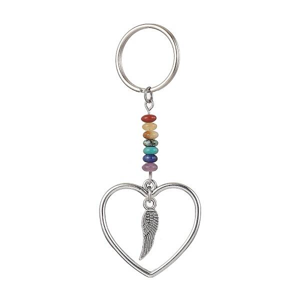 Heart Alloy Pendant Keychain