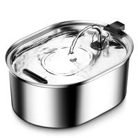 Cat Water Fountain, Pet Water Fountain Dog Water Dispenser, 3.2L/108oz Stainless Steel Cat Drinking Fountains dog bowl for Mu...