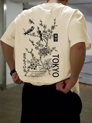 Men's Bird & Japanese Character Print Drop Shoulder Tee, Regular Fit Street Round Neck T-Shirt for Summer, Summer Clothes, ...