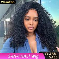 [WEAR GO HALF-WIG] OQ HAIR Water Wave Half Wig Seamless Flip Over Wig 3 IN 1 Wear Go Glueless Wig Invisible Hairline Human Ha...