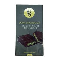 DUBAI CHOCOLATE BAR PISTACHIO KUNAFEH MILK CHOCOLATE