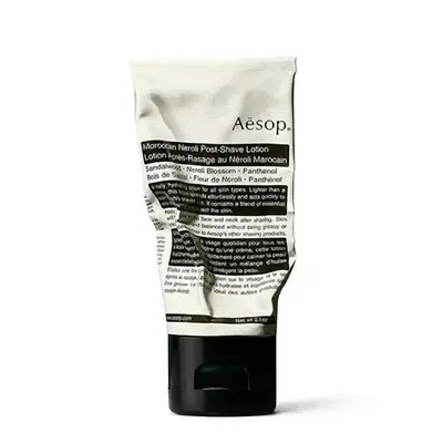 Aesop Moroccan Neroli Post Shave Lotion