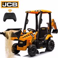 Segmart 12V Kids Ride on Backhoe Digger Toy Cars, JCB Battery Powered Electric Tractor with Remote Control, Ride on Construct...
