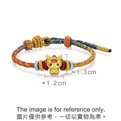 'Belief' 999 Gold Deer Bracelet