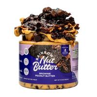 Brownie Chocolate Syrup Peanut Butter Snack Treat Sweet - Delicious Flavor