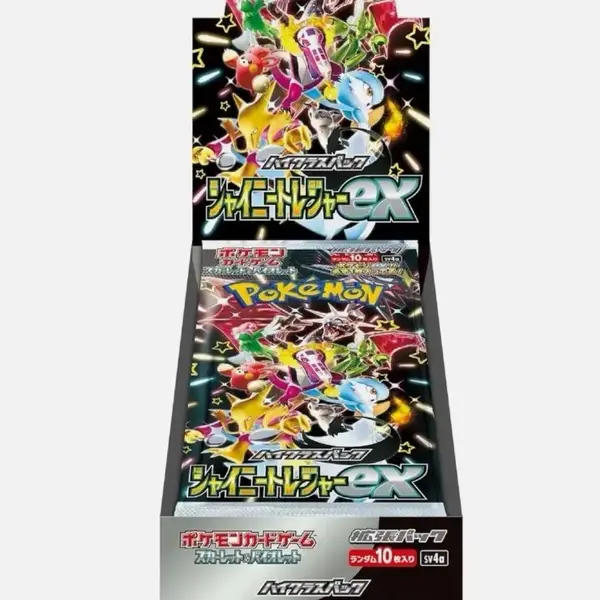 Get Your Pokemon Shiny Treasure Booster Box - Curated Selection of Valuable Cards