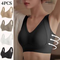 4PCS EssElegance Ribbed Push-Up Seamless Bra Set Soft Comfortable - Solid Four-breasted Adjustable Straps & Wire-Free Support...