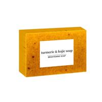 Turmeric Soap Bar -  Lemon Turmeric  for Skincare Facial Cleansing, Body Care, and Comfort - Natural Glow Cleanser   face fac...