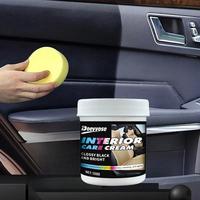 Car Interior Refurbishment Kit, Car Interior Care Cream, Artificial Leather Seat Repair Agent, Tire Gloss Coating Cream, Prof...