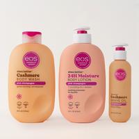Pink Champagne Shower Essentials