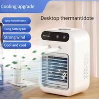 1pc Rechargeable Mini Air Conditioner Portable Water Cooling Fan Humidifier Purifier Desktop Air Cooler Fan for Office Deskto...