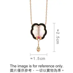 18K Rose Gold Necklace